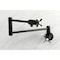 Kingston Brass KS4100BEX Essex Wall Mount Pot Filler, Matte Black KS4100BEX - alternate 2